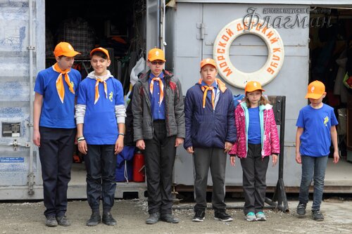 Построение.